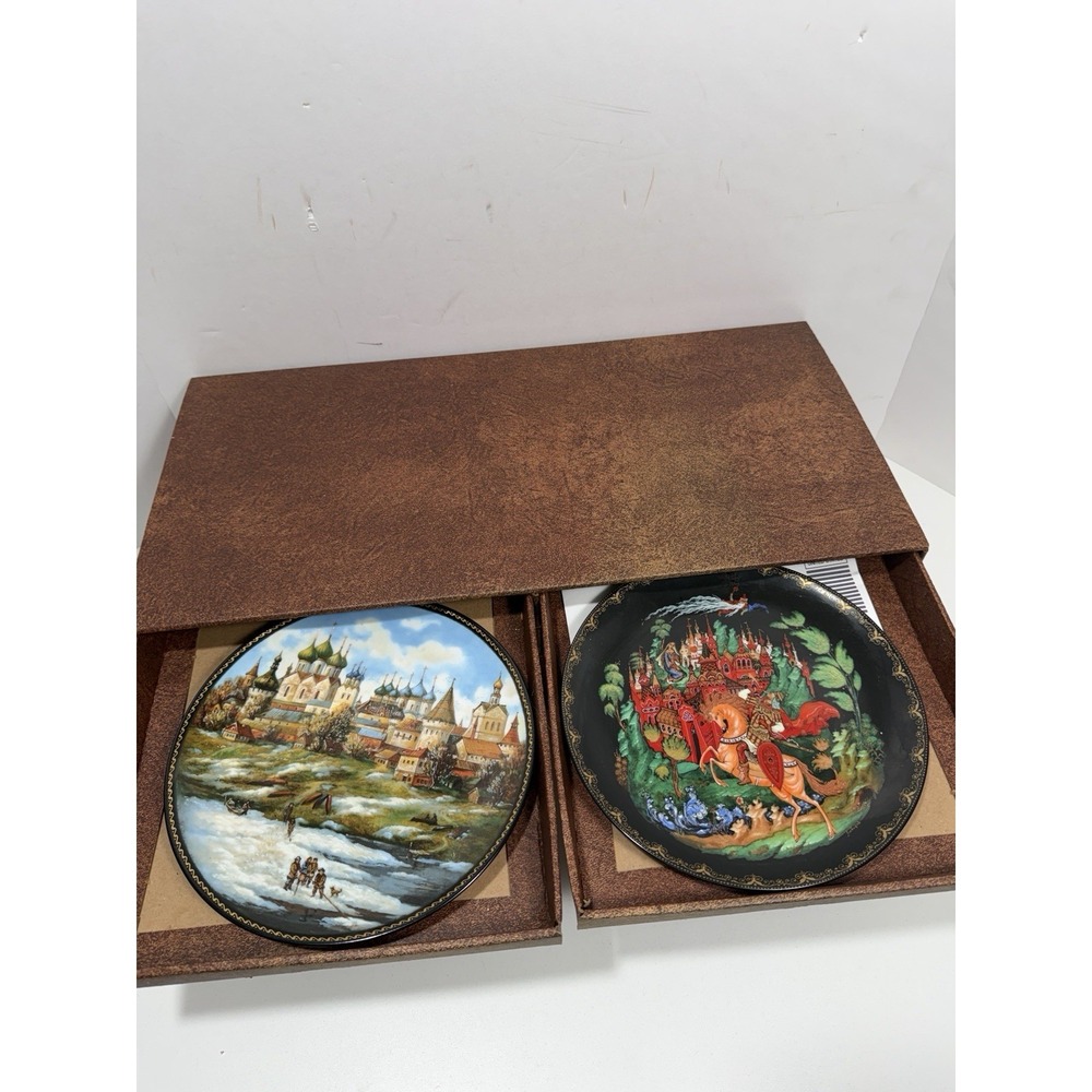 Bradex Seasons Cabinet Plates Monastery Russian Porcelain 7.75" Lot‎ Of 7 & Case